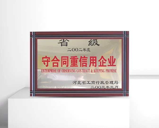 Certificado