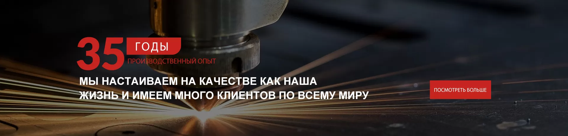 leaf-spring/